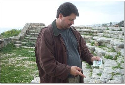 Ampitheatre.jpg (25489 bytes)