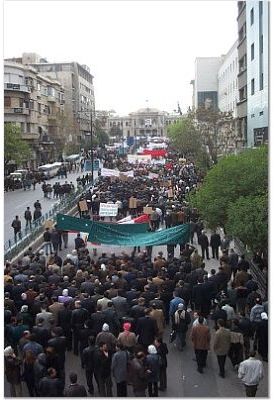 damascus.jpg (30537 bytes)